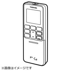 東芝　TOSHIBA ワイヤレスリモコン ［単4電池×2本(別売)］ 43066128