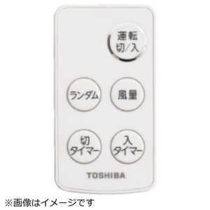 ���� TOSHIBA �����R���g�ݗ��� �m�{�^���d�rCR2025(�ʔ�)�n 4107A004