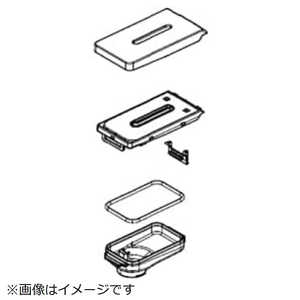 東芝　TOSHIBA 蒸気口 32019871
