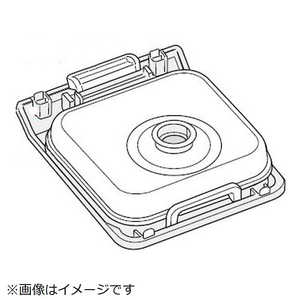 東芝　TOSHIBA 蒸気口 32019883