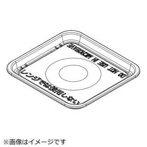 東芝　TOSHIBA 角皿 325GP059