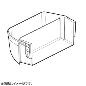 東芝　TOSHIBA ダブルボトルポケット(右) 44038553