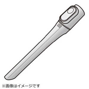 東芝　TOSHIBA すき間ノズル 41456305