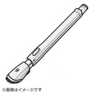 東芝　TOSHIBA 伸縮延長管 41452510