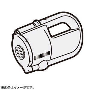 東芝　TOSHIBA ハンディボディ層組み立て 414A1223