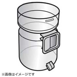 東芝　TOSHIBA カップ 414A1453