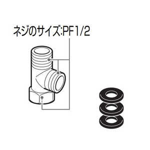 ���� TOSHIBA �������Z�b�g 50418570