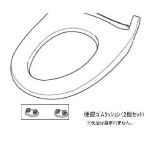 ���� TOSHIBA �֍��S���N�b�V���� 50451602