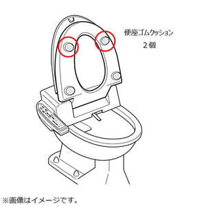 便座 温水洗浄便座 東芝」の人気商品一覧・価格比較 - 価格.com