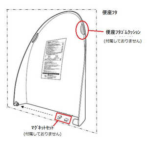 ���� TOSHIBA �֍��W�g�ݗ��� 50403645