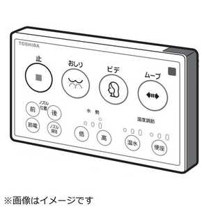 ���� TOSHIBA �����R�� 50471632