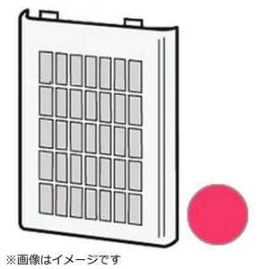 シャープ　SHARP イオン発生機用フィルター枠K CFIL-A013KKEA(部品番号： ) 2813370036