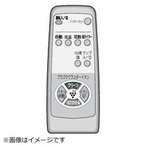 �V���[�v SHARP ��C����@�p�����R�� CRMC-A069KKEA(���i�ԍ��F ) 2806380070