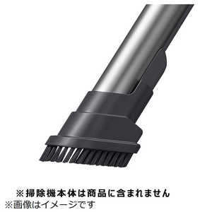 シャープ　SHARP 掃除機用スグトルブラシ CCATPA098VBKA(部品番号： 217936S014) 217936S014