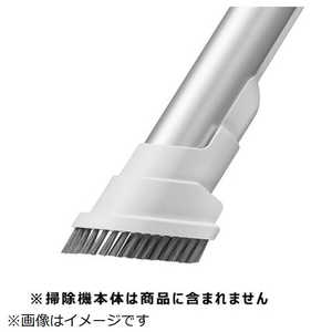 シャープ　SHARP 掃除機用スグトルブラシ(本体色： ホワイト系) CCATPA098VBKB(部品番号： 217936S018) 217936S018