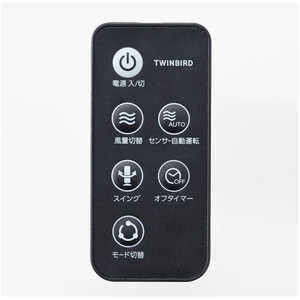 ツインバード　TWINBIRD 扇風機用 リモコン ［ボタン電池CR2032(別売)］ 776068