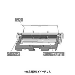 ゼネラル　GENERAL エアコン用 ダストボックス 9318307009