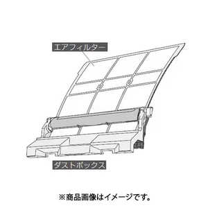 ゼネラル　GENERAL エアコン用 ダストボックス 9321778063