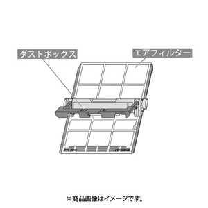 �[�l���� GENERAL �G�A�R���p �_�X�g�{�b�N�X 9319195049