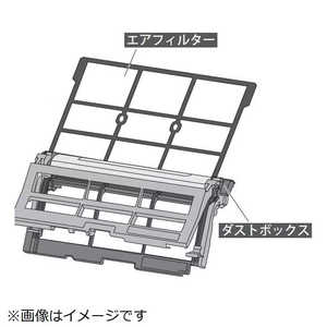 ゼネラル　GENERAL エアコン用 ダストボックス 9321778025