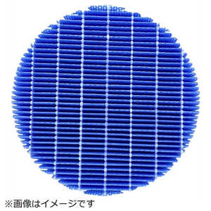 ゼネラル　GENERAL 加湿フィルター(気化フィルター) 9450712013