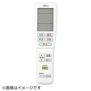 ゼネラル　GENERAL 純正エアコン用リモコン AR-FDA2J ［単3電池×2本(別売)］ 9320623012