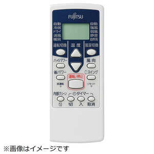 ゼネラル　GENERAL 純正エアコン用リモコン AR-RCB1J ［単4電池×2本(別売)］ 9318599008