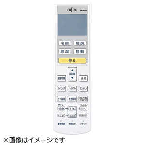 ゼネラル　GENERAL 純正エアコン用リモコン AR-RDD2J ［単4電池×2本(別売)］ 9320220013