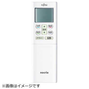 ゼネラル　GENERAL 純正エアコン用リモコン AR-RFW1J ［単4電池×2本(別売)］ 9334176009