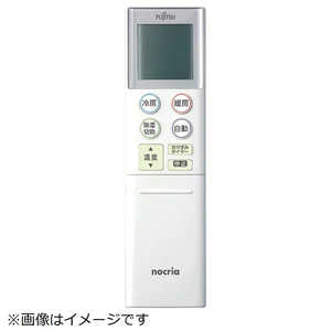 �[�l���� GENERAL �����G�A�R���p�����R�� AR-RKM1J �m�P4�d�r×2�{(�ʔ�)�n 9324411004