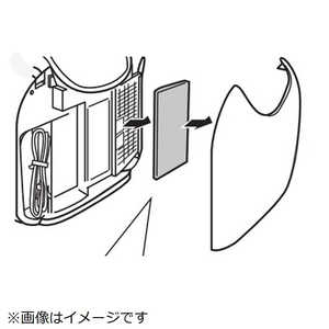 三菱　MITSUBISHI 銀ナノアレルパンチフィルター M16063349F