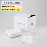 Airレジ・関連品の商品一覧 | 家電通販のコジマネット - 全品