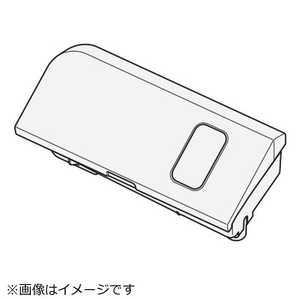 日立　HITACHI 洗濯機用 液体洗剤タンク(W) BW-DX100K-001