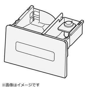 日立　HITACHI 洗濯機用 洗剤ケース(VK) BW-V100K-016