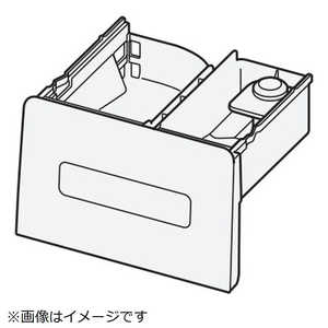 日立　HITACHI 洗濯機用 洗剤ケース(XK) BW-X100K-049