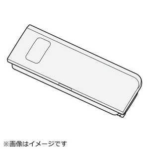 日立　HITACHI 洗濯機用 柔軟剤タンク(W)XK BW-X100K-059