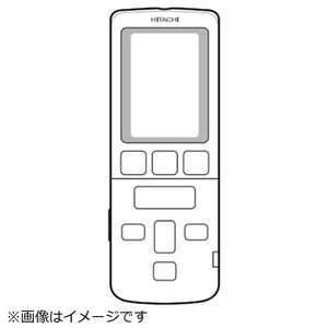 日立　HITACHI エアコン用 リモコン(RAR-BJ4) ［単4電池×2本(別売)］ RAS-KW40R2-003