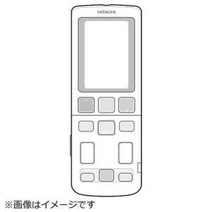日立　HITACHI エアコン用 リモコン(RAR-BJ1) ［単4電池×2本(別売)］ RAS-W40R2-003