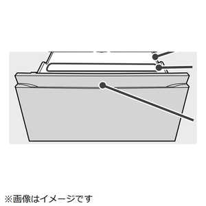 日立　HITACHI 冷蔵庫用 ケース(フリ-ザ下)(下) R-HS47V-006