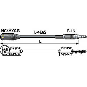 カナレ電気 TRS＝XLRオス 20m 黒 CANARE SPC20-B2-SA