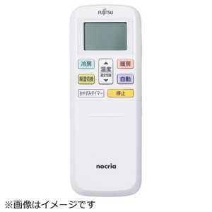 �[�l���� GENERAL �G�A�R���p�����R�� FUJITSU AR-RLB1J