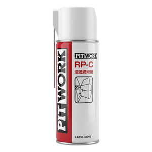 PITWORK KA330-42080 �h�K������ RP-C�Z�������� 350ml KA33042080