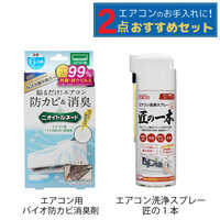 ダイキン DAIKIN 室外機用上吹出ガイド KPWJ980A4 の通販