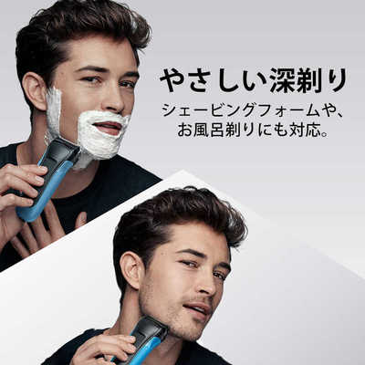 コジマネット限定セット】BRAUN シリーズ3 電気シェーバー替刃(F/C21B