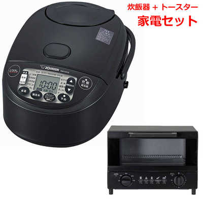 象印マホービン ZOJIRUSHI 【コジマネット限定セット】象印 炊飯器 5.5