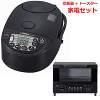 パナソニック Panasonic 【アウトレット】炊飯器 5.5合 IHジャー 備長