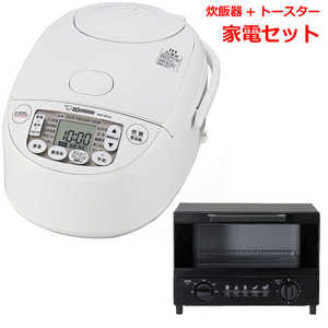 �ۈ�}�z�[�r�� ZOJIRUSHI �y�R�W�}�l�b�g����Z�b�g�z�ۈ� ���ъ� 5.5�� �ɂߐ��� IH�W���[ + �I�[�u���g�[�X�^�[ 980W/�H�p��2�� ���x���ߋ@�\�t�� NW-VK10 �z