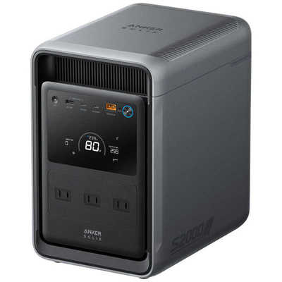 コジマネット限定セット】ポータブル電源 Solix S2000 Portable Power