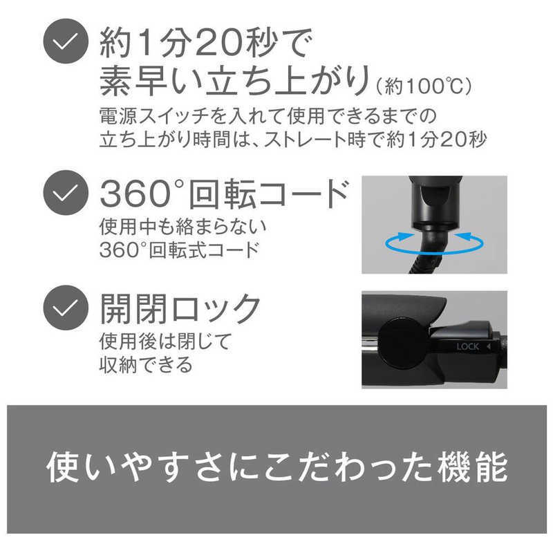   【コジマネット限定セット】テスコム ドライヤー + パナソニック ストレートアイロン 2Way セット ホワイト×ホワイト (TD360A-W)+(EH-HV1A-W) (TD360A-W)+(EH-HV1A-W)