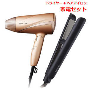  【コジマネット限定セット】テスコム ドライヤー + パナソニック ストレートアイロン 2Way セット ゴールド×ブラック (TD360A-N)+(EH-HV1A-K)